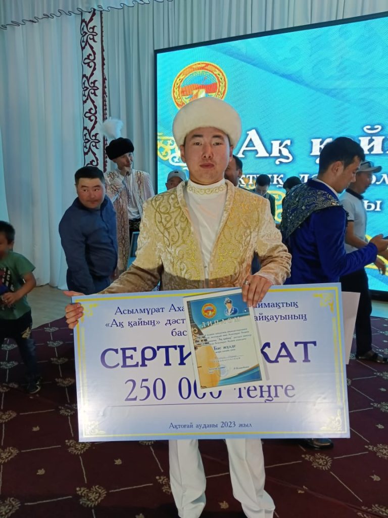 Асылмұрат Аханов
