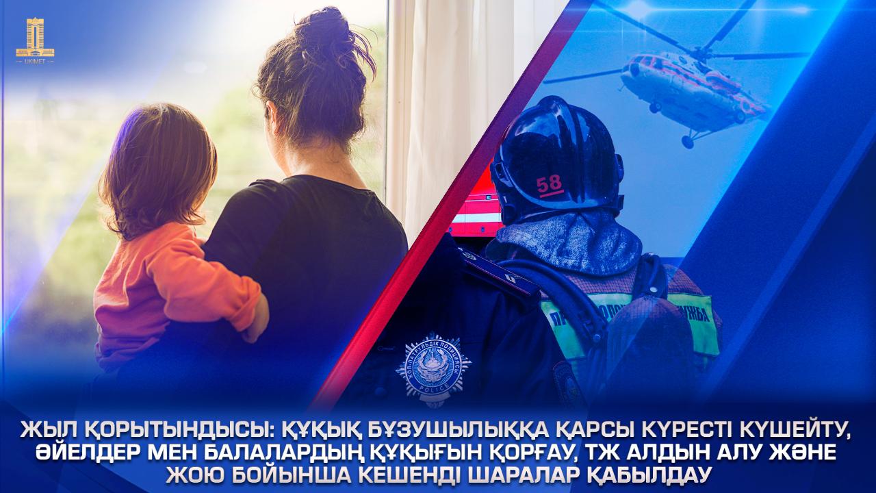 Кемпір трусисын шешеді Улан-Удэде секс үшін қыздар