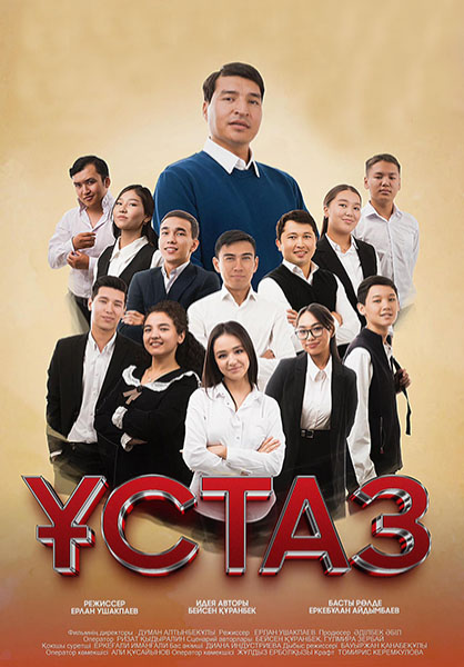 Тайландтық траннилермен порно