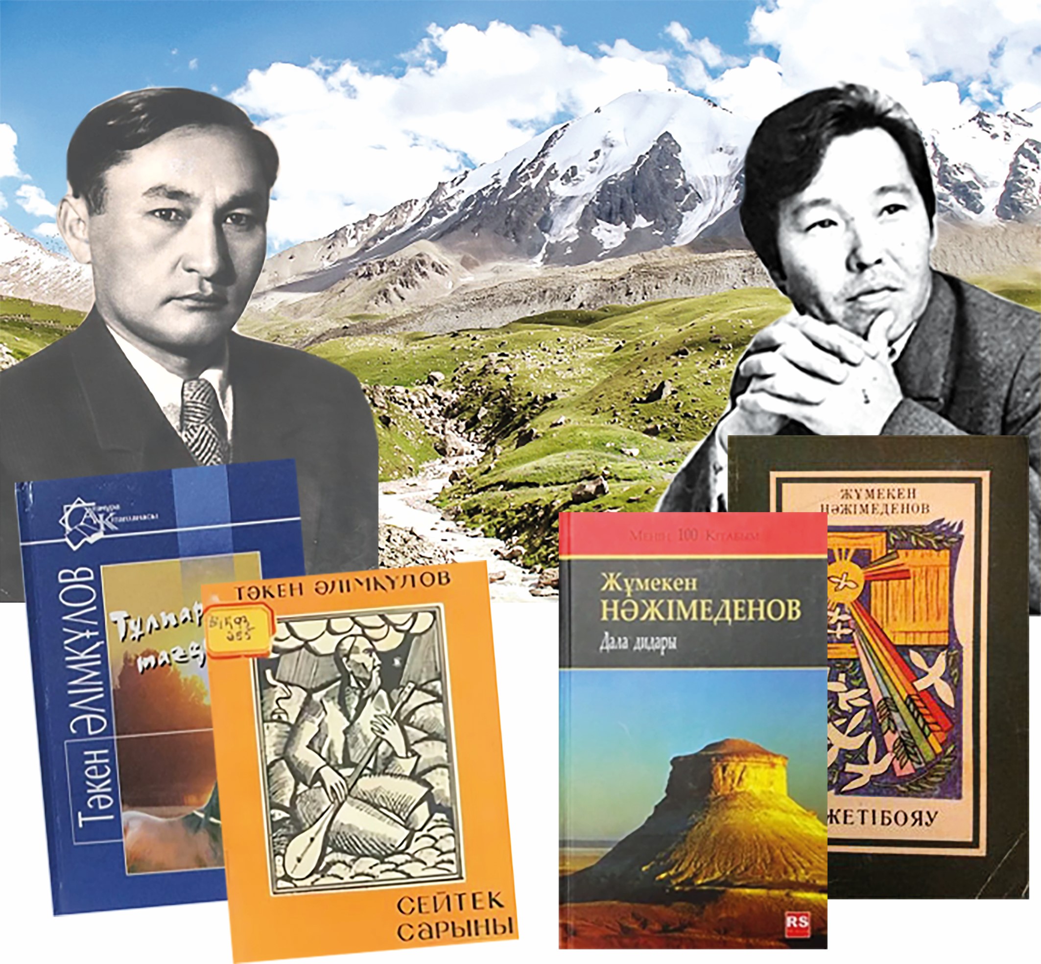 Кішкентай әпкем ұйықтап жатқанда мен оның аузына мығымды тығып, келдім.