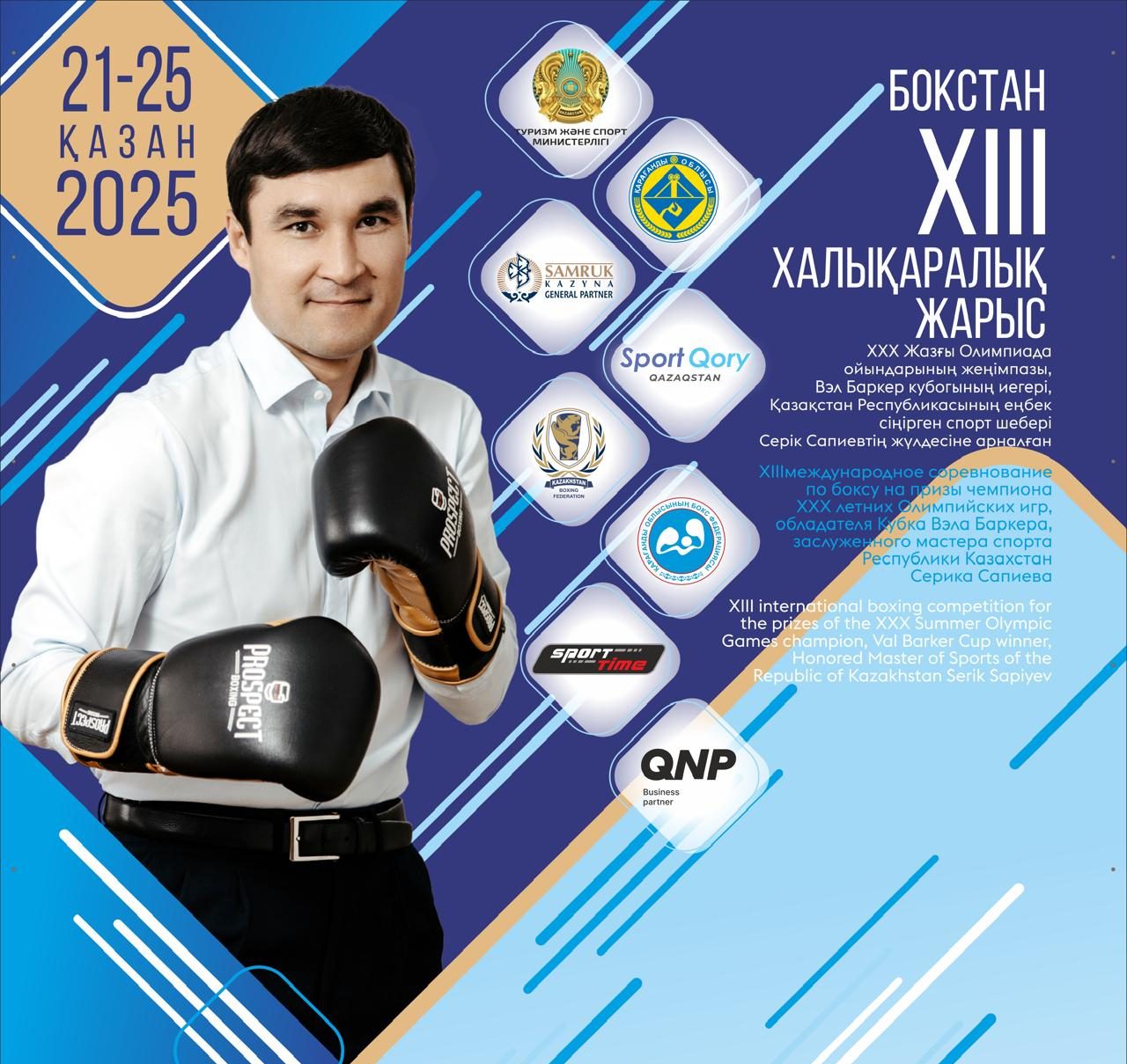 Анджелина Джолимен порно