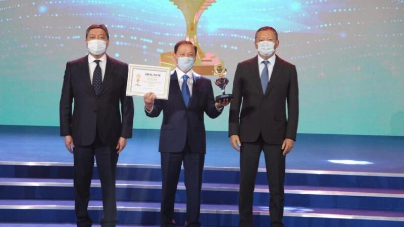 «YDD Corporation» Қарағанды ферроқорытпа зауыты ҚР Президентінің «Алтын сапа» сыйлығын жеңіп алды