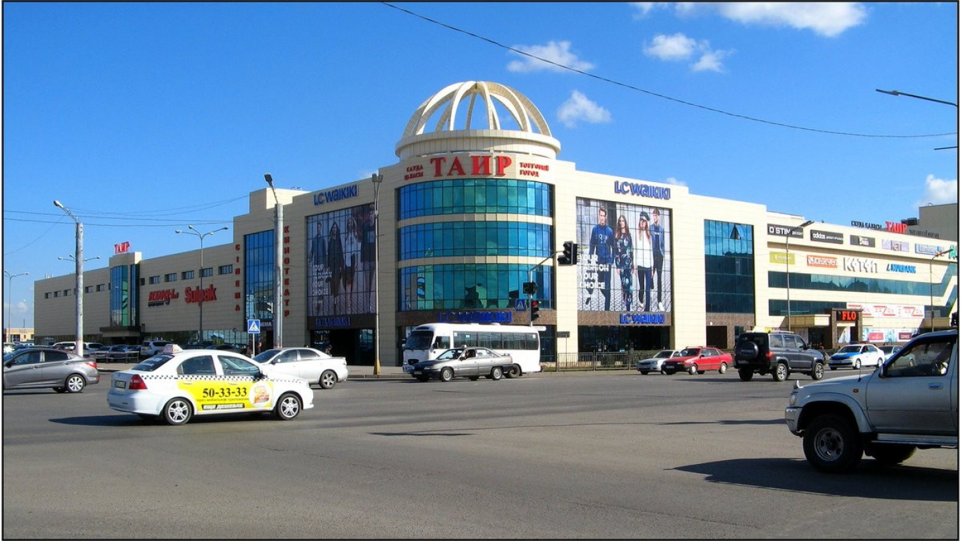 Қарағандыдағы «Таир» ірі сауда орталығынан өрт шықты