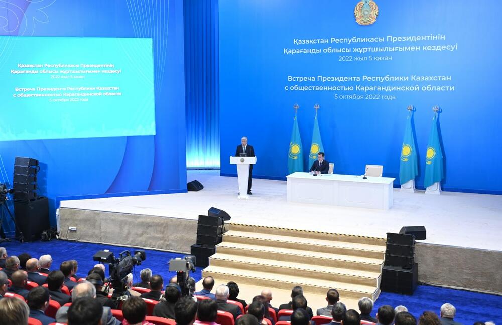 Президент Қарағанды облысының жұртшылығымен кездесті
