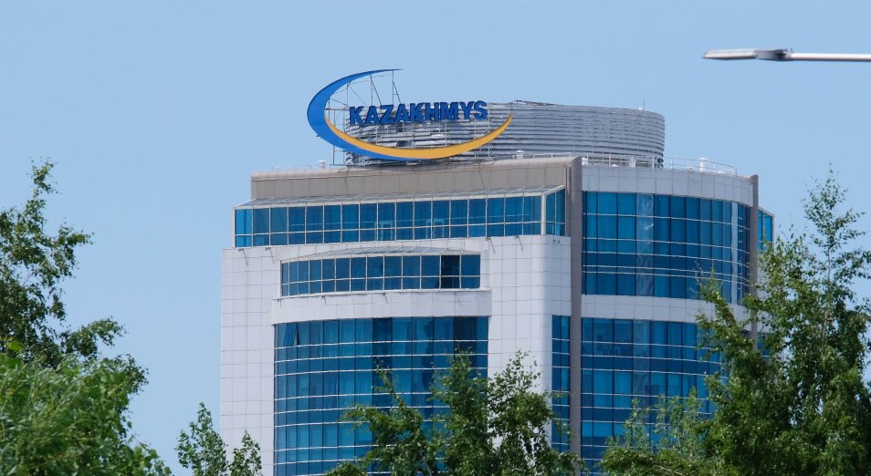 «Қазақмыс» компаниясы акциясының бір бөлігі Ресейге сатылды ма?