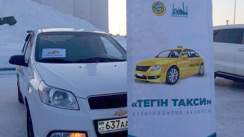 Қарағанды облысында «Тегін такси» акциясы бастама алды