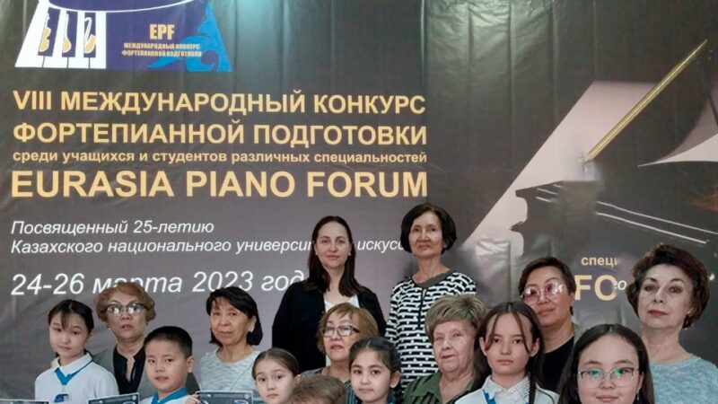 Халықаралық байқаудан жүлделі