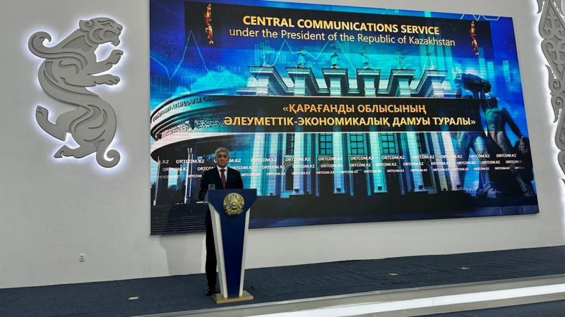 Аймақта ерекше қажеттіліктері бар балалардың мүмкіндіктері кеңейтілуде