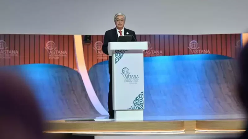 Қасым-Жомарт Тоқаевтың Астана халықаралық форумында сөйлеген сөзі