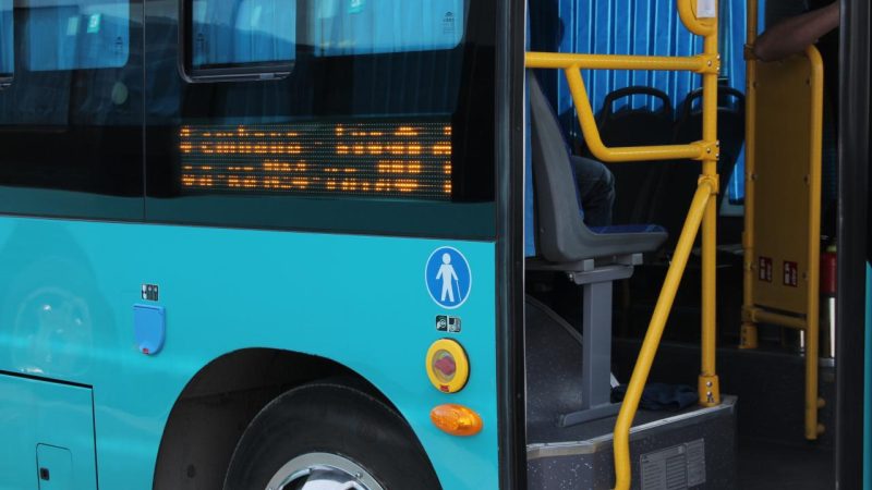 Оқушыларға  арнайы  автобус