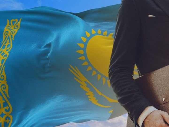 Елге жаққан электронды қызмет